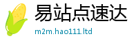 2025新奥天天开好彩开奖结果被...